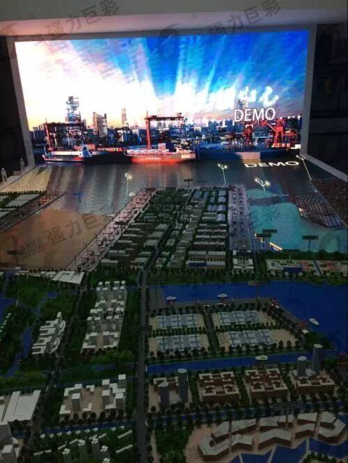 强力巨彩魅力闪耀2018世界VR产业大会