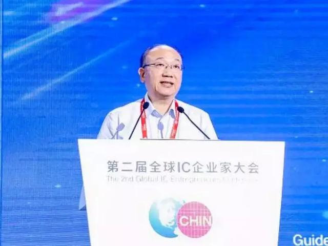 IC China首日，半导体大咖们都说了什么？
