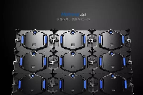 汉创匠心打造盐城智慧能源大数据中心显示系统解决方案 汉创匠心打造盐城智慧能源大数据中心显示系统解决方案