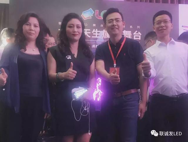 实力“联诚发”再下一城，新品“龙艺”闪耀全场！ — 成都站