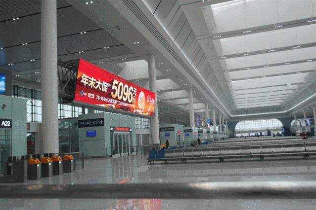 数以亿计的旅程，有我们一路相伴！