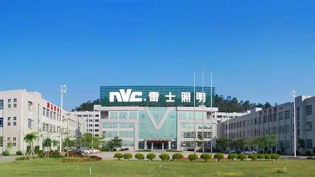 德豪照明与惠州雷士订立商标许可协议 德豪照明与惠州雷士订立商标许可协议