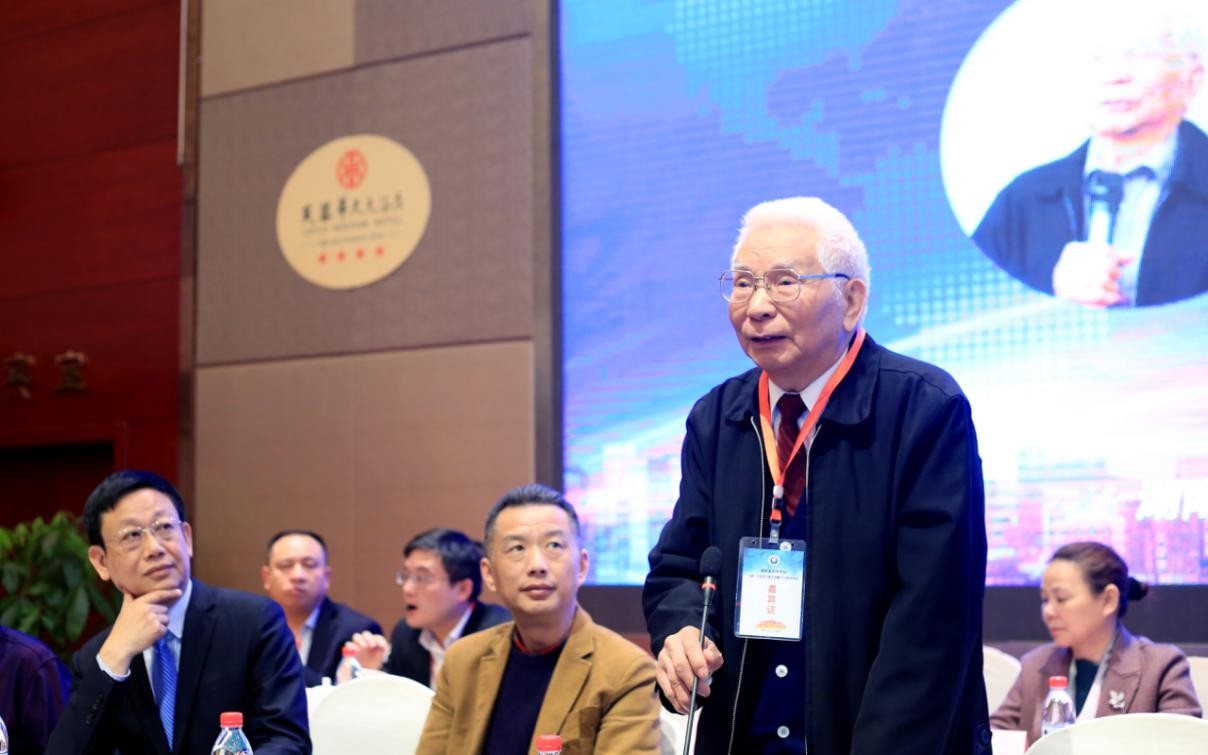 湖南省照明学会第二届一次会员代表大会暨2019年学术年会圆满落幕