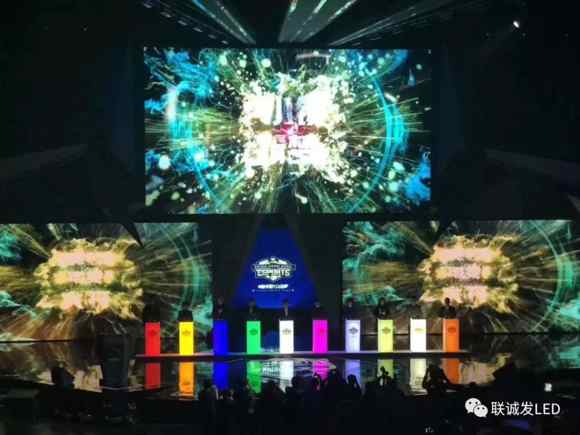 LED大屏遇上电子竞技 自然一起游戏人间!