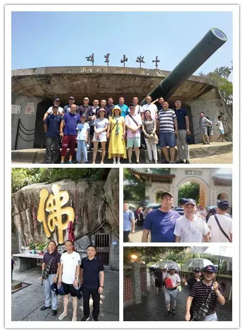 湖北武汉市安防协会莅临参观交流 盛赞强力巨彩