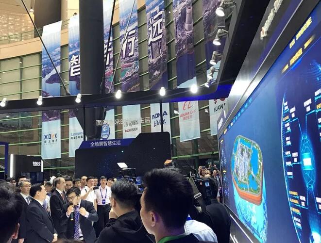 艾比森再度携手华为，共同助力2019数字经济峰会