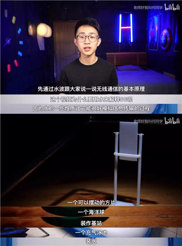 智慧灯杆——5G时代应用新场景