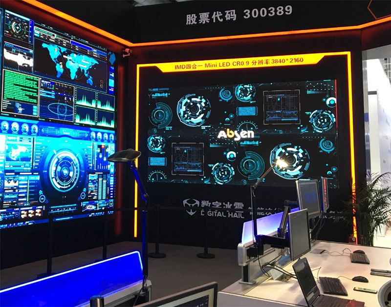 艾比森发布IMD MiniLED全系列产品，开创一个更好的小间距时代