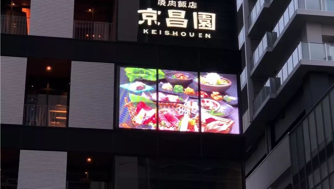 铁歌科技日本东京LED透明屏项目安装完成