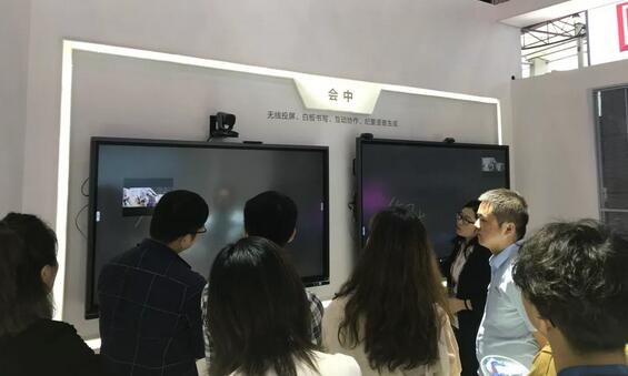 海康威视2019 infocomm China成都站