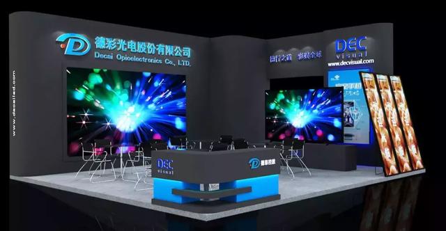 深圳国际LED展即将来袭，酷炫展台技术新品抢先看