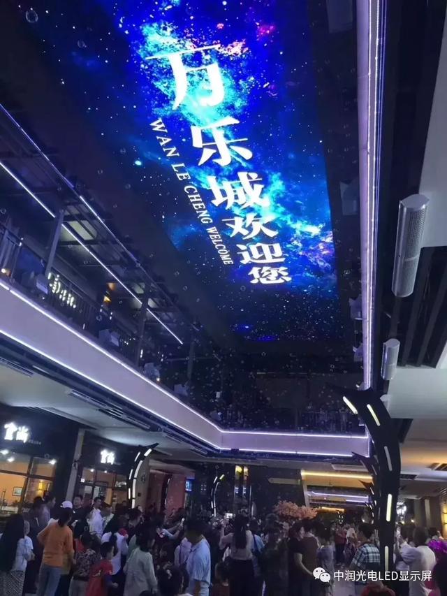 中润案例|云南曲靖天幕-如何让一个停业1年的商业街重新火爆起来！