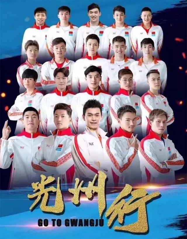 赛事神器，它又来了，这次在韩国！
