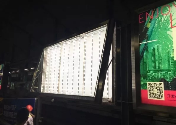 更智慧的城市 更持续的户外广告