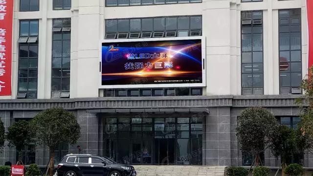 LED显示屏入校季 现代化名校都长这样！