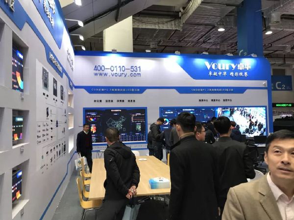 济南安博会首日 Voury卓华展台全方位多应用场景模拟展示引人入胜