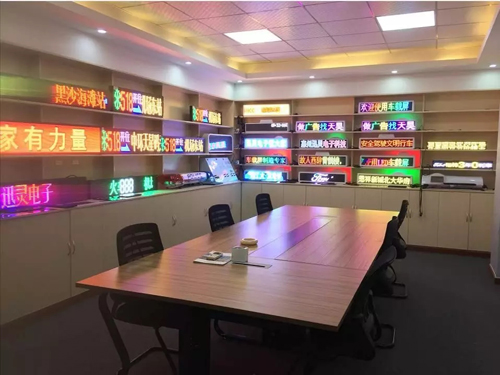 迅灵电子：坚守本分 专注产品，做永不懈怠的攀登者