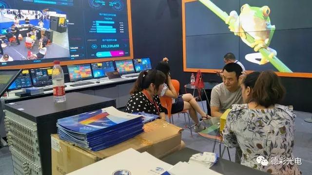 德彩股份亮相新疆亚欧安博会