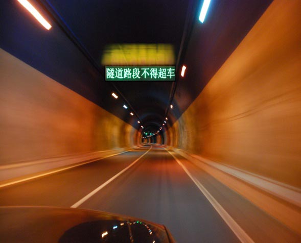创凯光 | CT系列交通诱导显示屏