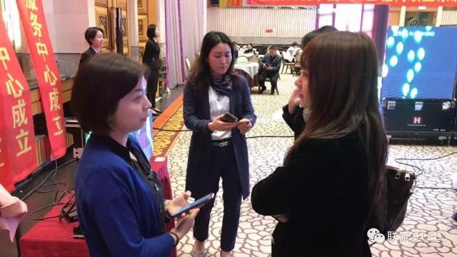 联诚发全国LED显示行业新产品新技术巡讲交流活动沈阳站