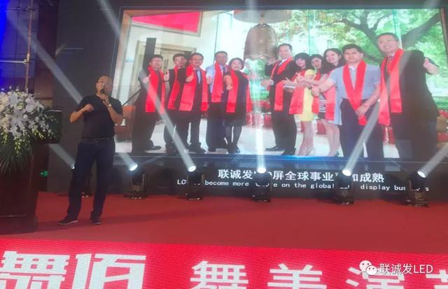 “龙系列”何以燃爆“网红城”？ 联诚发下达江湖令！