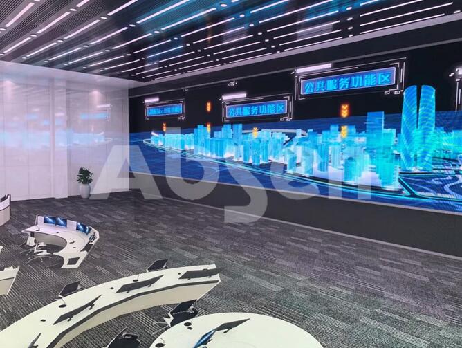 艾比森：720°全景“视”界的LED显示屏CAVE影院到底有多酷？