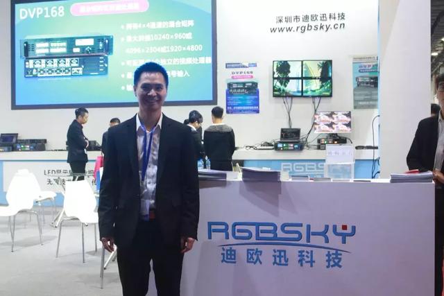 迪欧迅：做好调整规划，不断研发精进