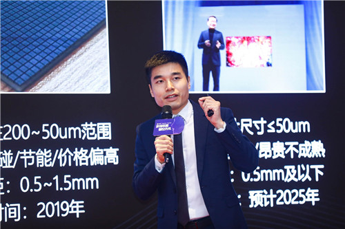 多维联盟 智控未来 大中华区巡展空降魔都，上演一场黑科技大SHOW！