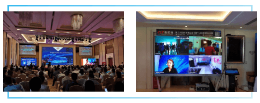 会联智显、屏享生态，科伦特助力智慧商显产业「两会」成功召开