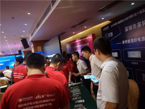 强势登陆！2019慧聪LED显示屏行业第六届十佳品牌专场考察团暨厂商技术交流会强势来袭！