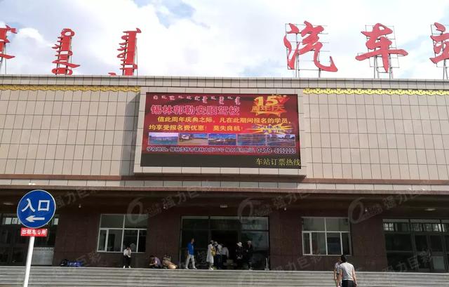 数以亿计的旅程，有我们一路相伴！