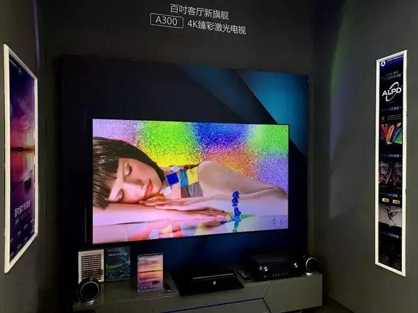 聚焦2019UDE：技术制胜，光峰科技领衔激光显示制高地
