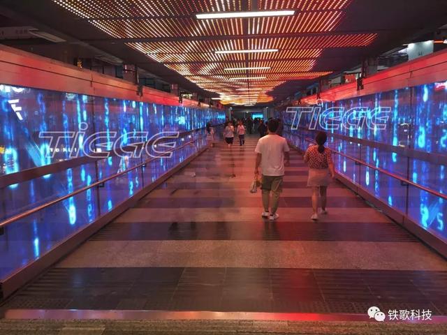 铁歌科技携手千百辉通力打造二七广场商业亮化！