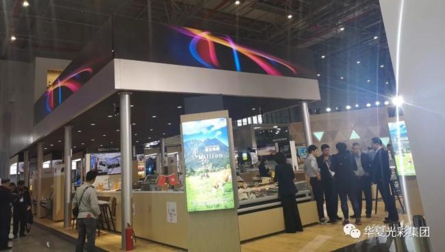 东北LED显示屏年会大曝光 今天的华夏光彩HD2.97格外亮! 东北LED显示屏年会大曝光 今天的华夏光彩HD2.97格外亮!