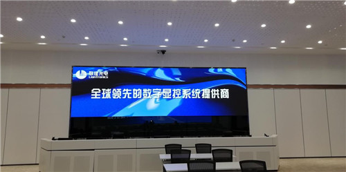 联建光电助力粤港澳大湾区智能电网建设，打造南网“超脑”显示新标杆