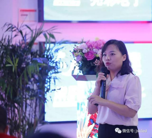 智慧显示技术交流会暨利亚德渠道常州视听科技体验中心揭牌仪式圆满举行！