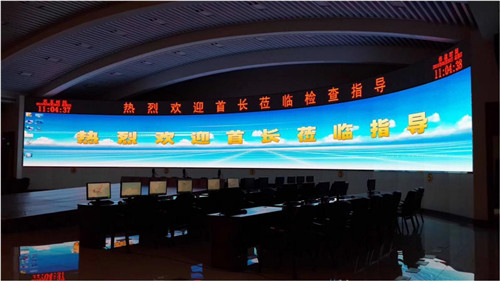 喜迎建党98周年华诞，联建共铸辉煌中国梦！