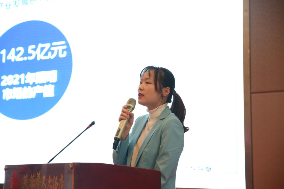 湖南省照明学会第二届一次会员代表大会暨2019年学术年会圆满落幕