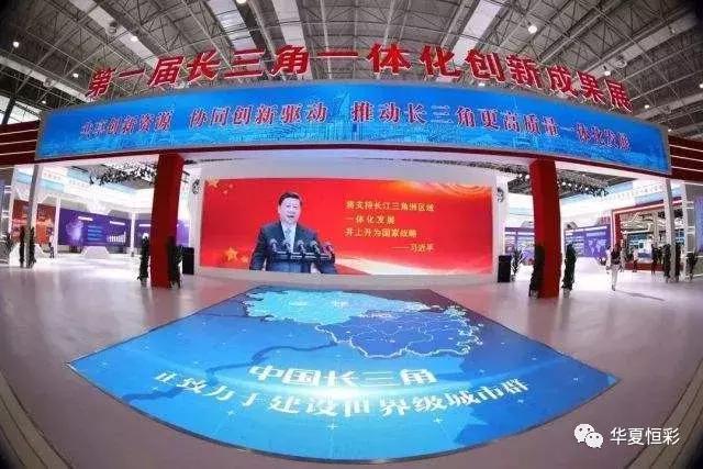 华夏光彩LOB技术在舞台租赁屏市场上大展身手！