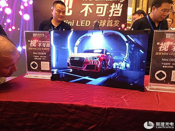 站在百亿门槛，2019年小间距LED“换挡超车”