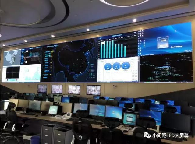 应急指挥中心LED大屏幕显示系统方案