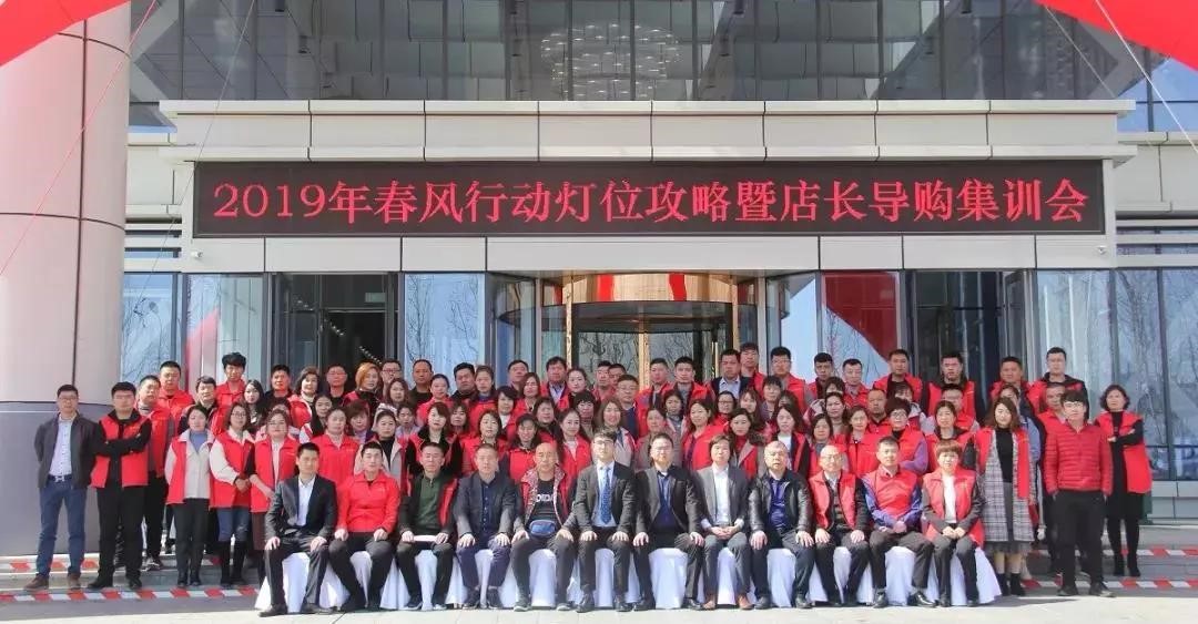发新品、重品牌、抓渠道 照明行业要“变天”？