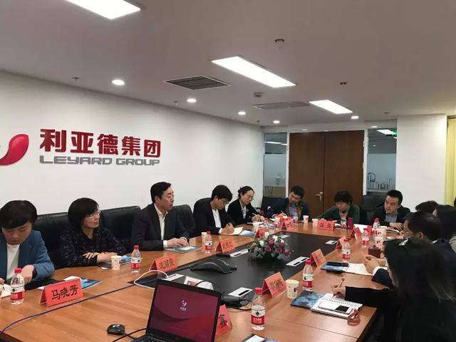 全国工商联党组成员、秘书长赵德江一行莅临利亚德集团参观调研