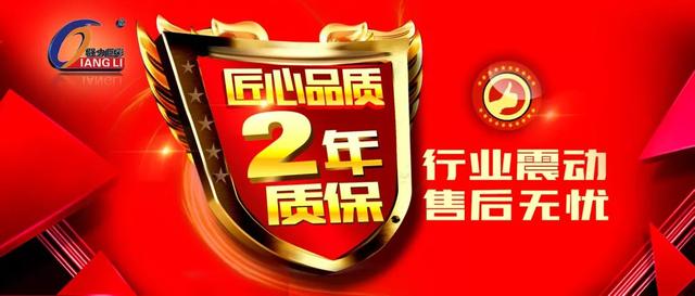 十分亮眼！这家独门独栋有天有地的旗舰店开业了！