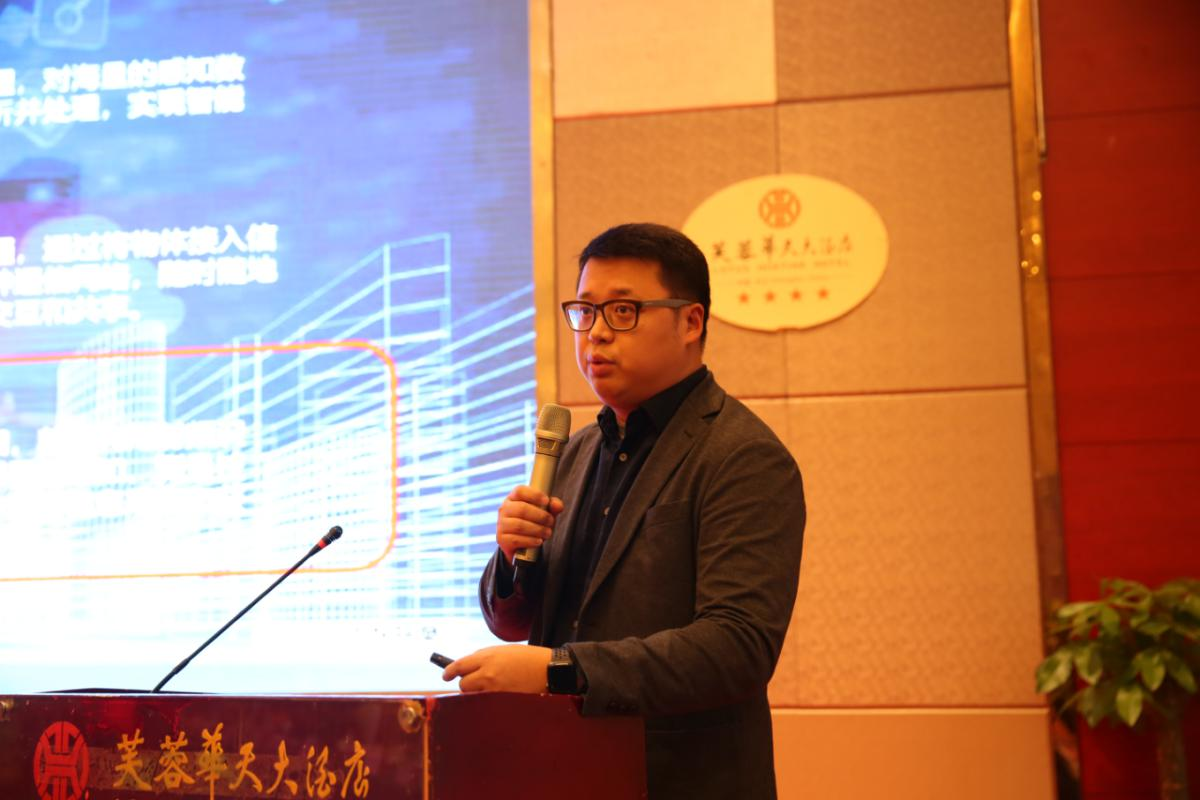 湖南省照明学会第二届一次会员代表大会暨2019年学术年会圆满落幕