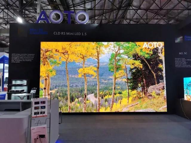 借势InfoComm印度展,他们掘金印度市场 借势InfoComm印度展,他们掘金印度市场