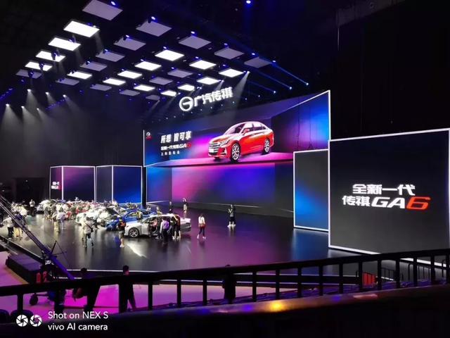 易事达1000方租赁屏助力广汽传祺新车发布会