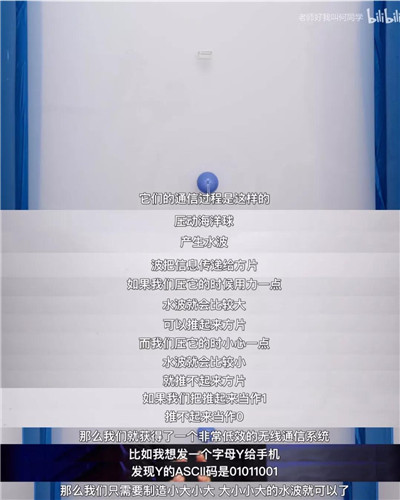 智慧灯杆——5G时代应用新场景