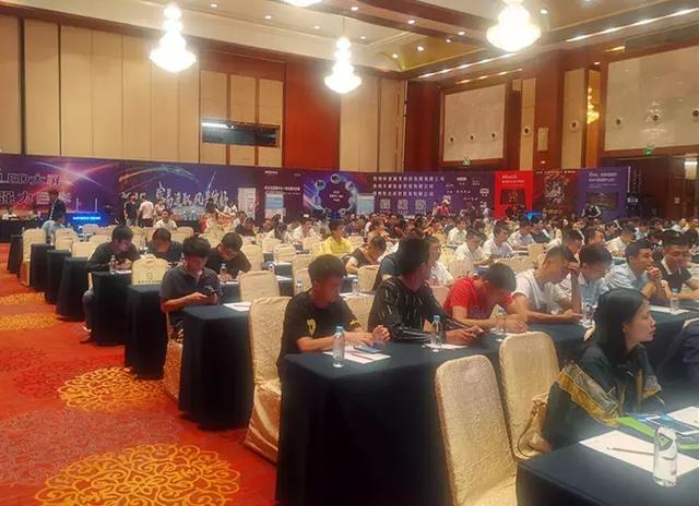 强力巨彩全国推介会再掀热潮！