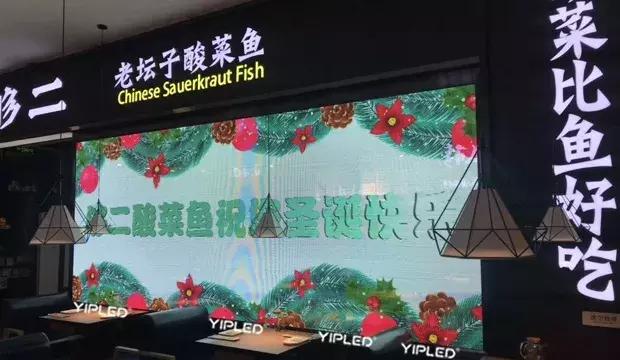 这面橱窗里的“壹品玉屏”,带火这家网红餐厅的线下营销 这面橱窗里的“壹品玉屏”,带火这家网红餐厅的线下营销